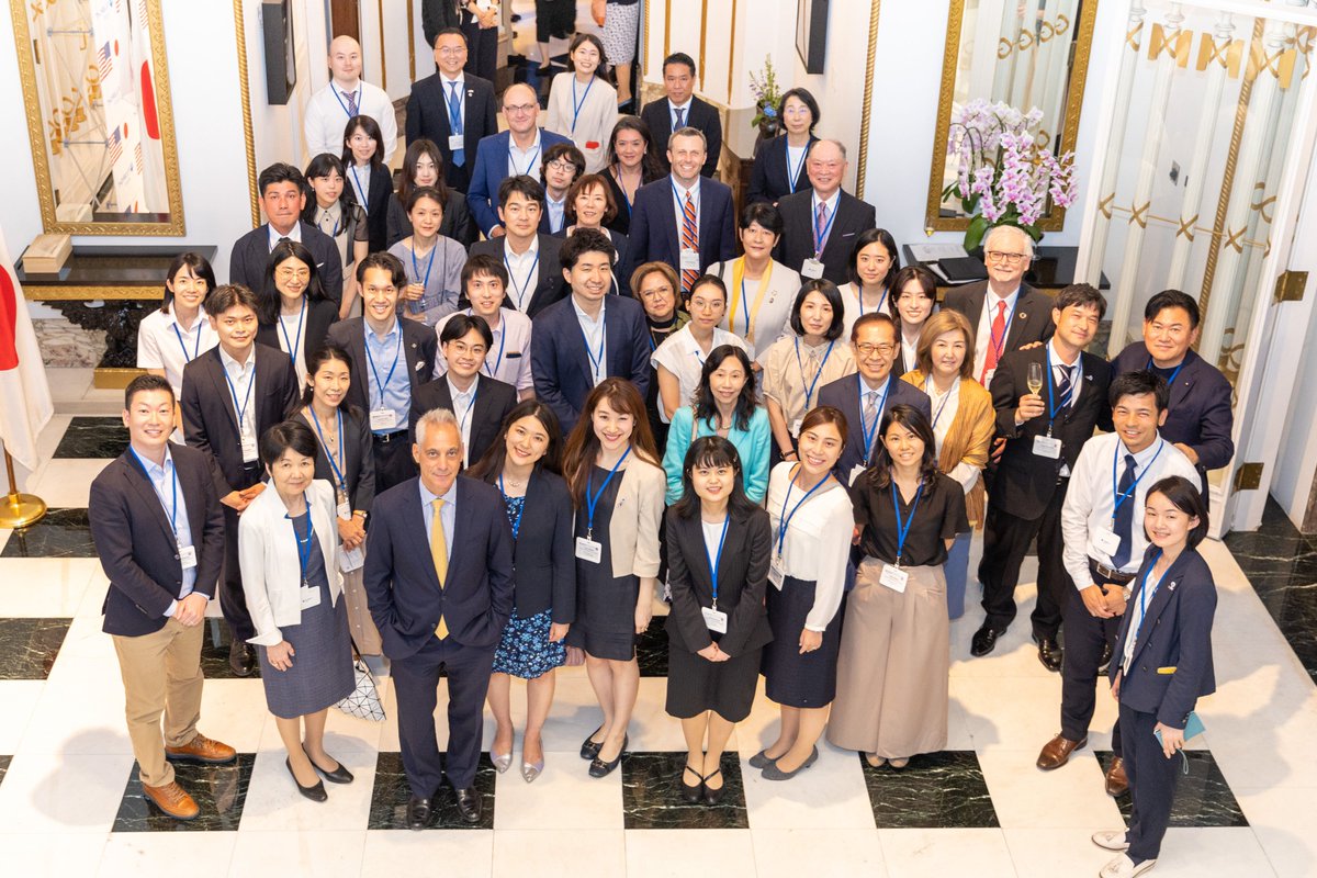 MSU-DOE Plant Research Laboratory (@msudoeplantlab) on Twitter photo PRL professor <a href="/gregg_howe/">Gregg Howe</a> is currently in Japan, having been selected for the 2022-2023 <a href="/FulbrightPrgrm/">The Fulbright Program</a>. This week, he visited the US Embassy in Tokyo for an event hosted by Ambassador <a href="/RahmEmanuel/">Rahm Emanuel</a> for the Fulbright scholar community. buff.ly/3CCN0cc PRL professor <a href="/gregg_howe/">Gregg Howe</a> is currently in Japan, having been selected for the 2022-2023 <a href="/FulbrightPrgrm/">The Fulbright Program</a>. This week, he visited the US Embassy in Tokyo for an event hosted by Ambassador <a href="/RahmEmanuel/">Rahm Emanuel</a> for the Fulbright scholar community. buff.ly/3CCN0cc