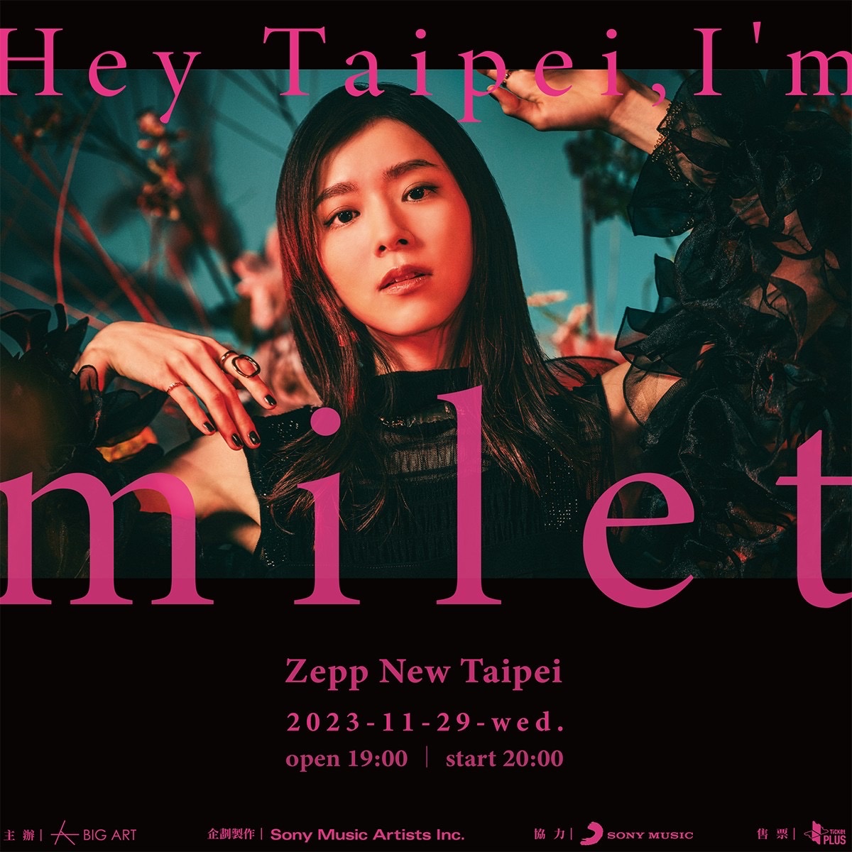 milet（ミレイ） tweet media