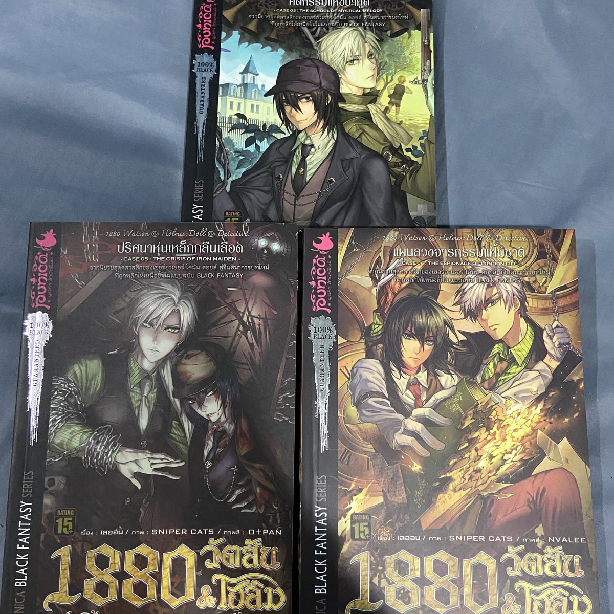 tesam02's tweet photo. นิยาย 1880 วัตสัน&amp;โฮล์ม เล่มละ 50
นิยาย วัตสัน&amp;โฮล์ม เล่มละ 50
เหมาส่งฟรีค่ะ 🥺
#ตลาดนัดpunica #ตลาดนัดพูนิก้า #หนังสือมือสองสภาพดี #หนังสือมือ2 #ตลาดนัดหนังสือ #ส่งต่อนิยาย #นิยายมือสอง #นิยายมือสองสภาพดี https://t.co/awrgCwLA1s
