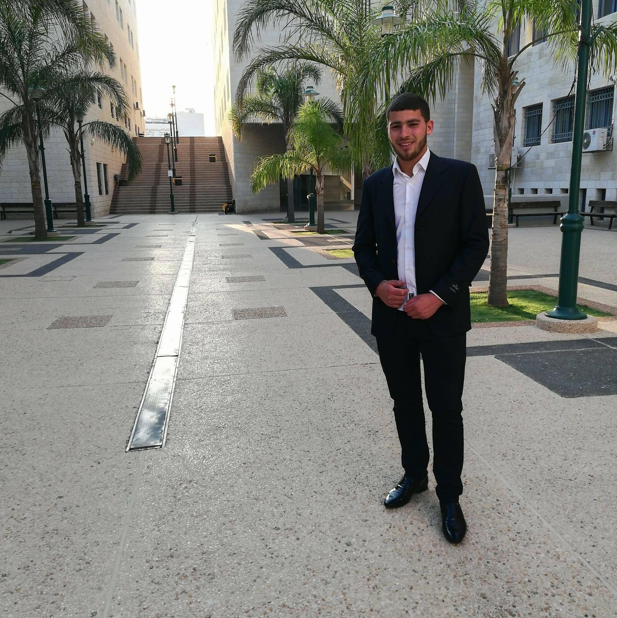 الصورة