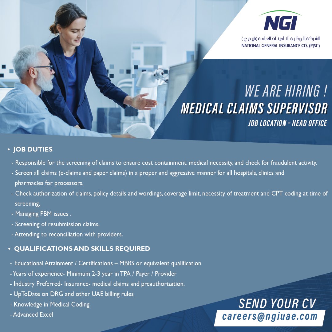 We are Hiring a Medical Claims Supervisor
Job Location: NGI Head Office – Deira, Dubai

Send your cv to:
careers@ngiuae.com

#uaejobs #jobsinuae #gulfjobs #recruitment #dubaii #NGI #nationalgeneralinsurance #careers #insurance #hiring #insurancejobs #insurance #jobseekers #hiring