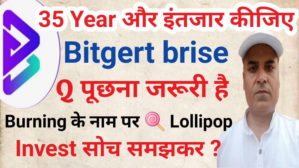 Rohitash Yadav (CCM) tweet media