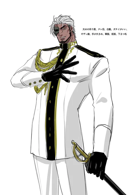 #フォロワーさんの好きな要素を詰め込んだ創作男子を描く はい