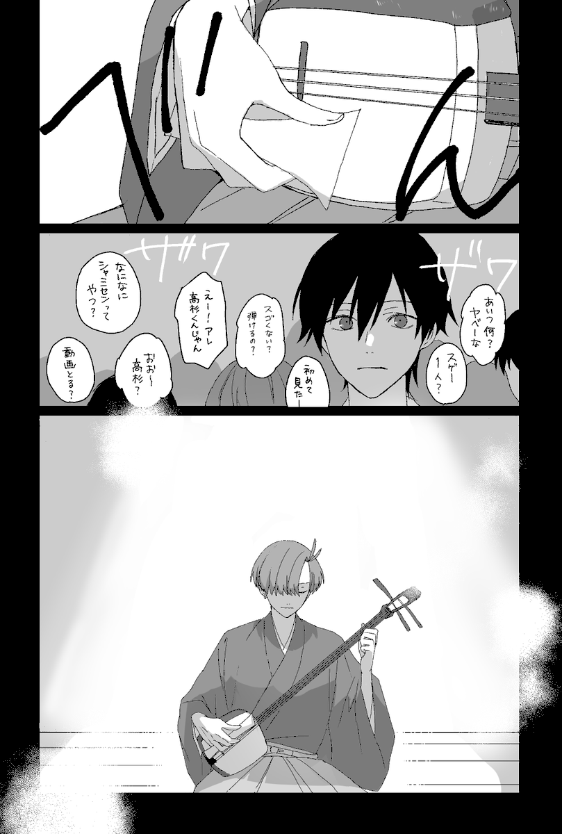 ② 