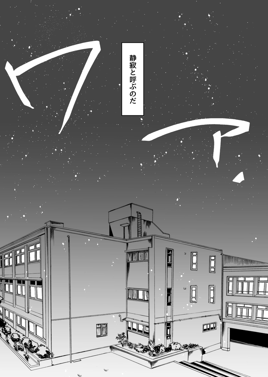 ② 