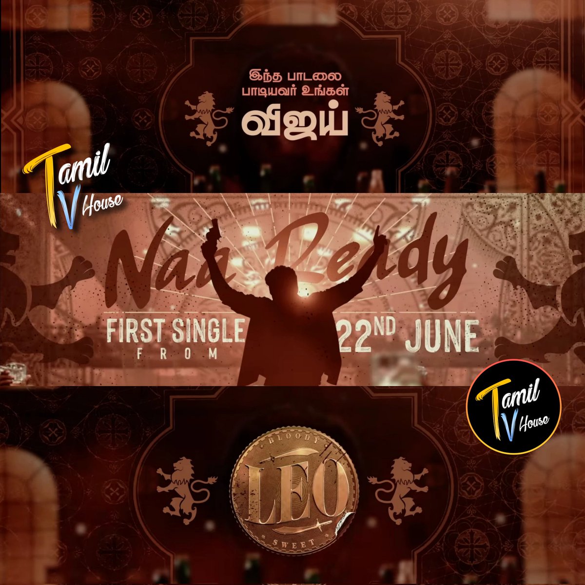 #NaaReady nanba 🔥
Let the celebrations begin 🥁
#LEOFirstSingle from JUNE 22 💥

#SAISANGO #TAMILTVHouse
#ThalapathyVijay #NaaReadyFirstSingle