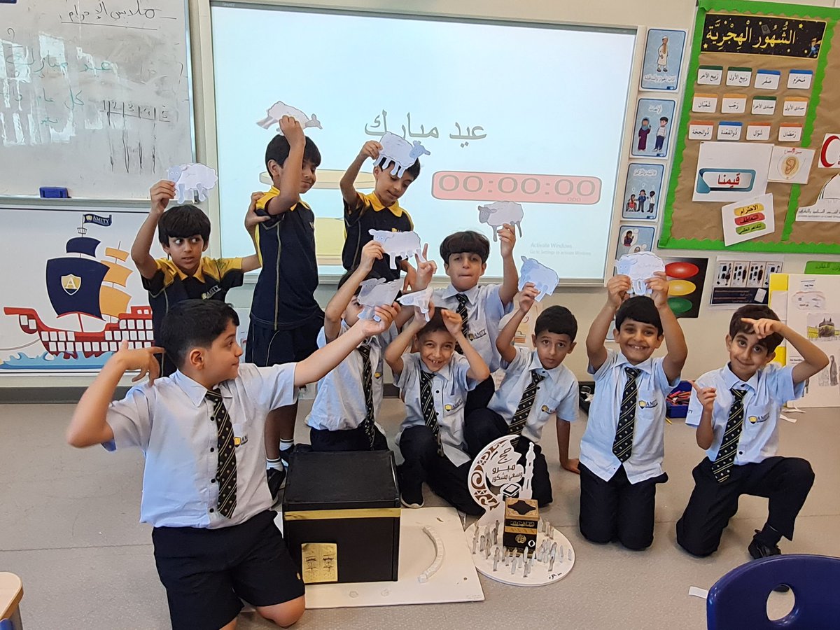 Islamic Studies at Amity Abu Dhabi tweet media