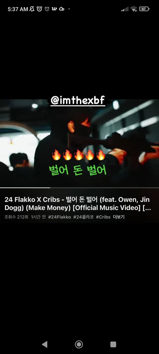 ravn_squad's tweet photo. [🌹🔥 UPDATE]

RAVN Instagram Story ❣️

"🔥 🔥 🔥 🔥 🔥
벌어 돈 벌어"

🔗https://t.co/YTSSWIIHAv

#RAVN #레이븐 https://t.co/yjgagv0m1v
