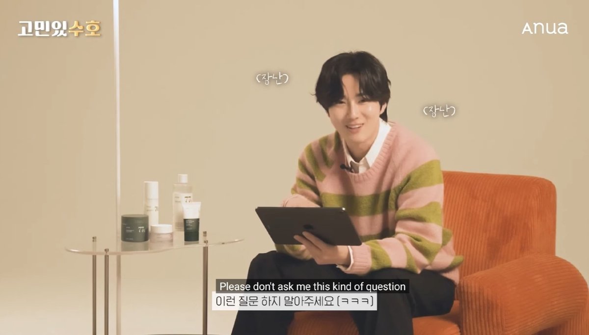 + They added English subtitles!

#SUHO #수호 #준면 #KIMJUNMYEON
