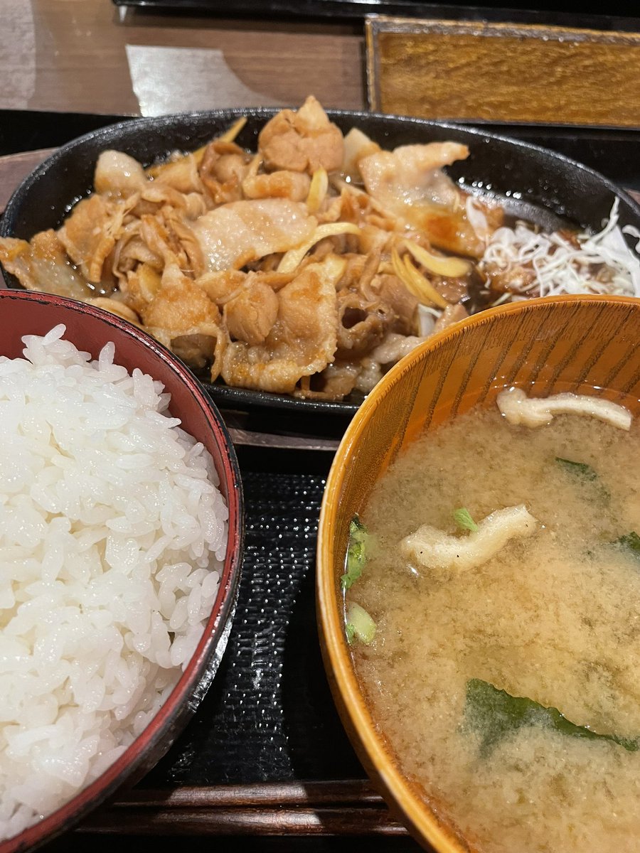 さて飯‼️