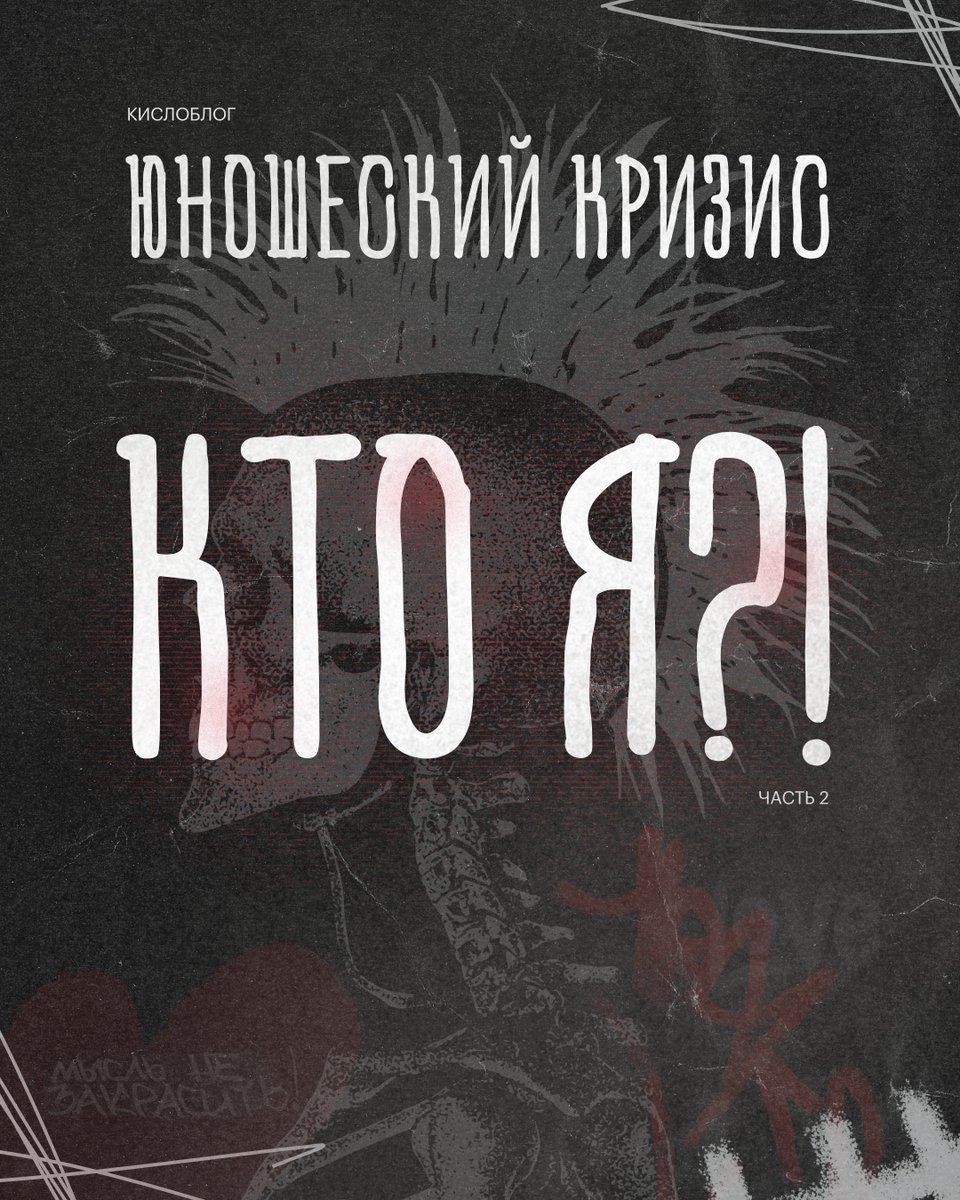 kisloblog tweet picture