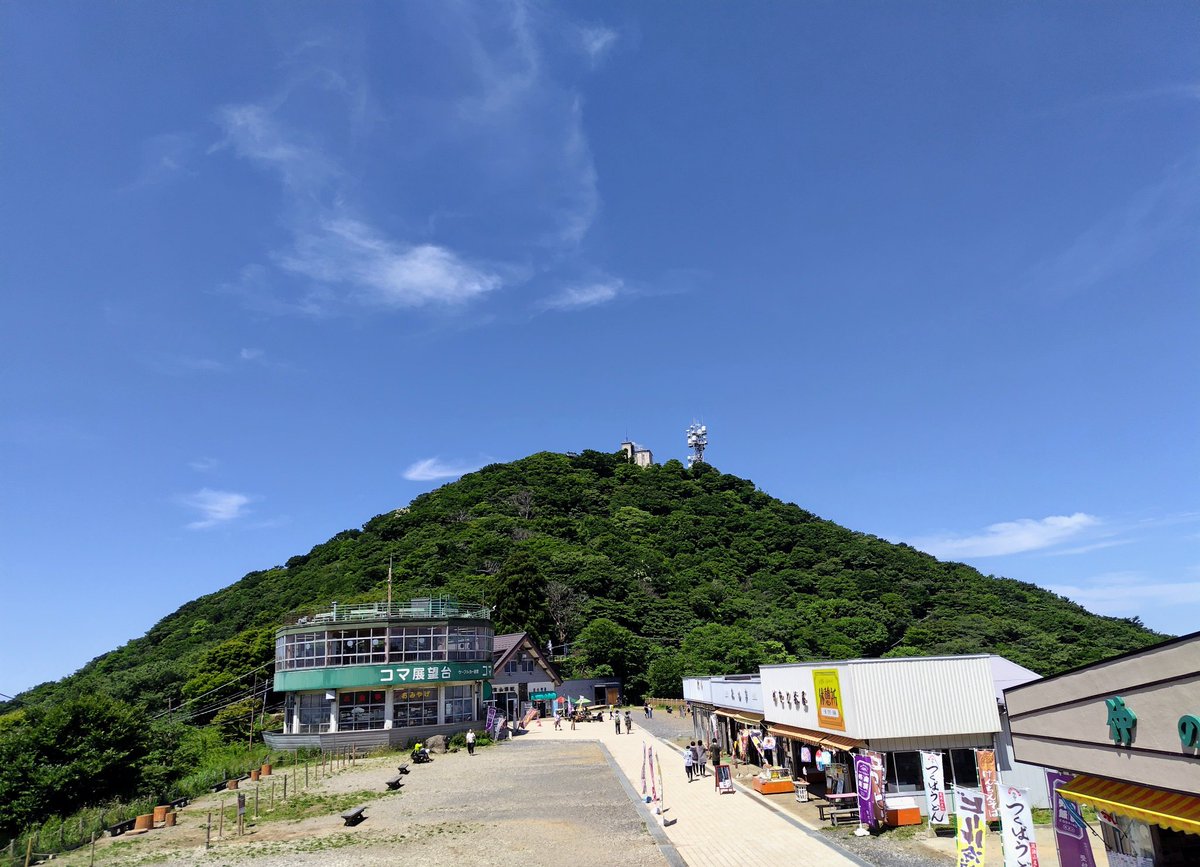 Ibara_Win's tweet photo. 先週末の #筑波山 #百名山 #低山 #快晴 #青空 #山歩き #登山 https://t.co/LtuSyDzXEM
