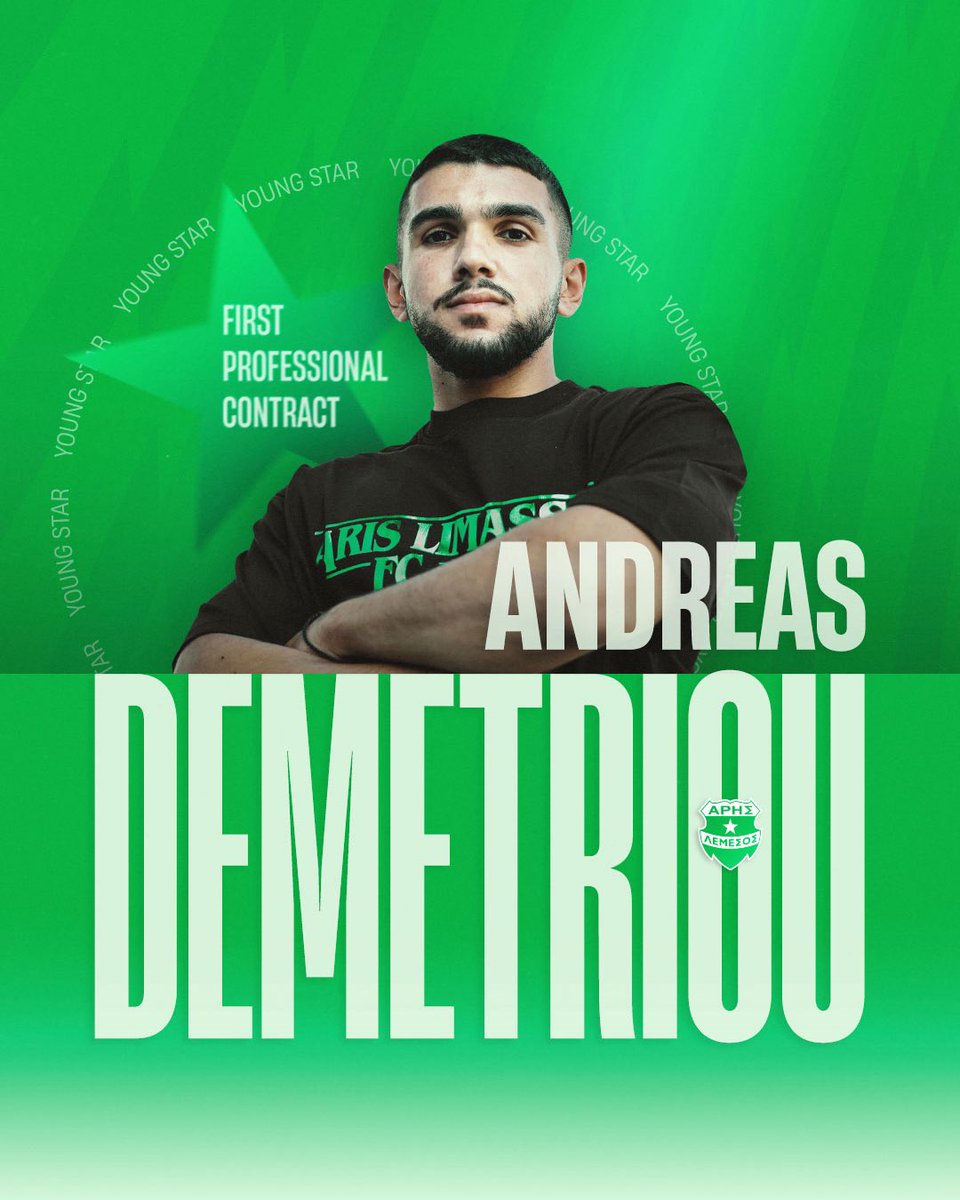 📝 The best is yet to announce the first professional contract of ARIS U19 midfielder Andreas Demetriou. 

He will join our first team for the preseason camps. 

🔗 More: arisfc.com/news/demetriou…