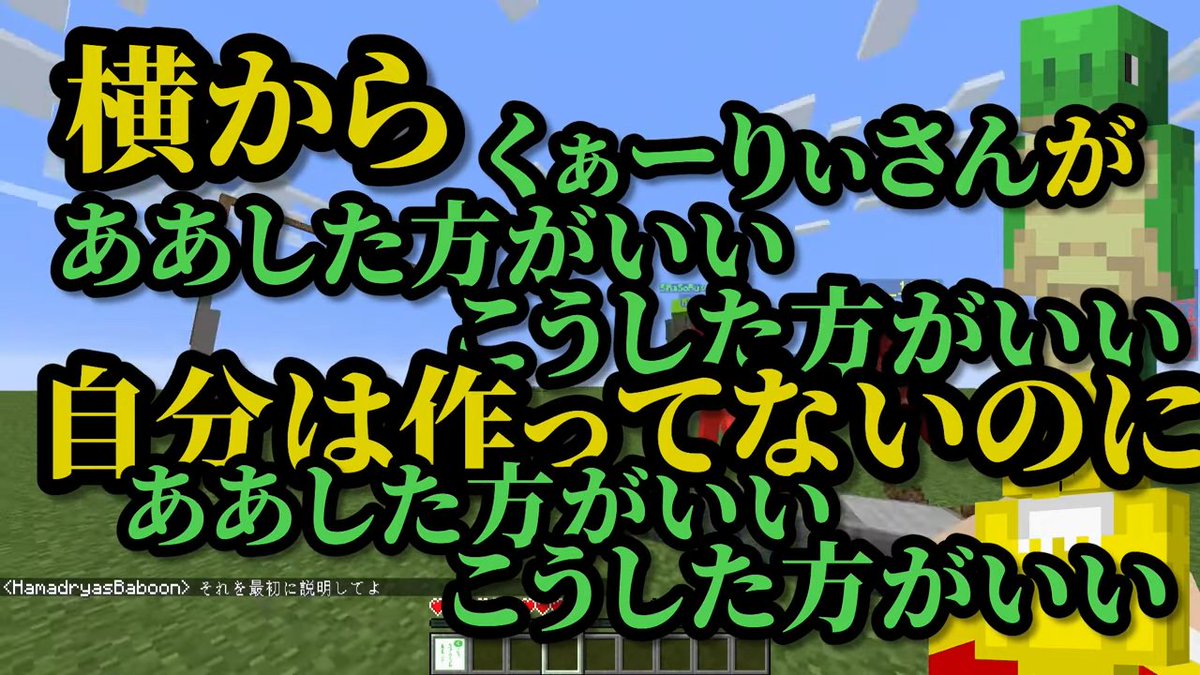 注目ショップ カメルーンクアドリ 約85mm 若干くすみありますが