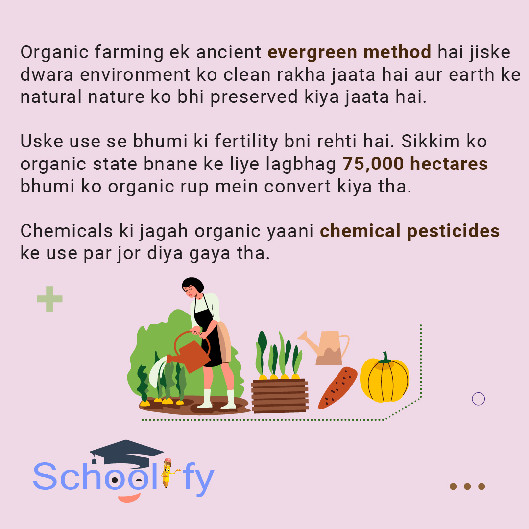 Schoolify_'s tweet photo. Watch the video for more information: https://t.co/qNpKOKNfFY
#sikkim #organic #farming #schoolify https://t.co/pAq93qH4hQ