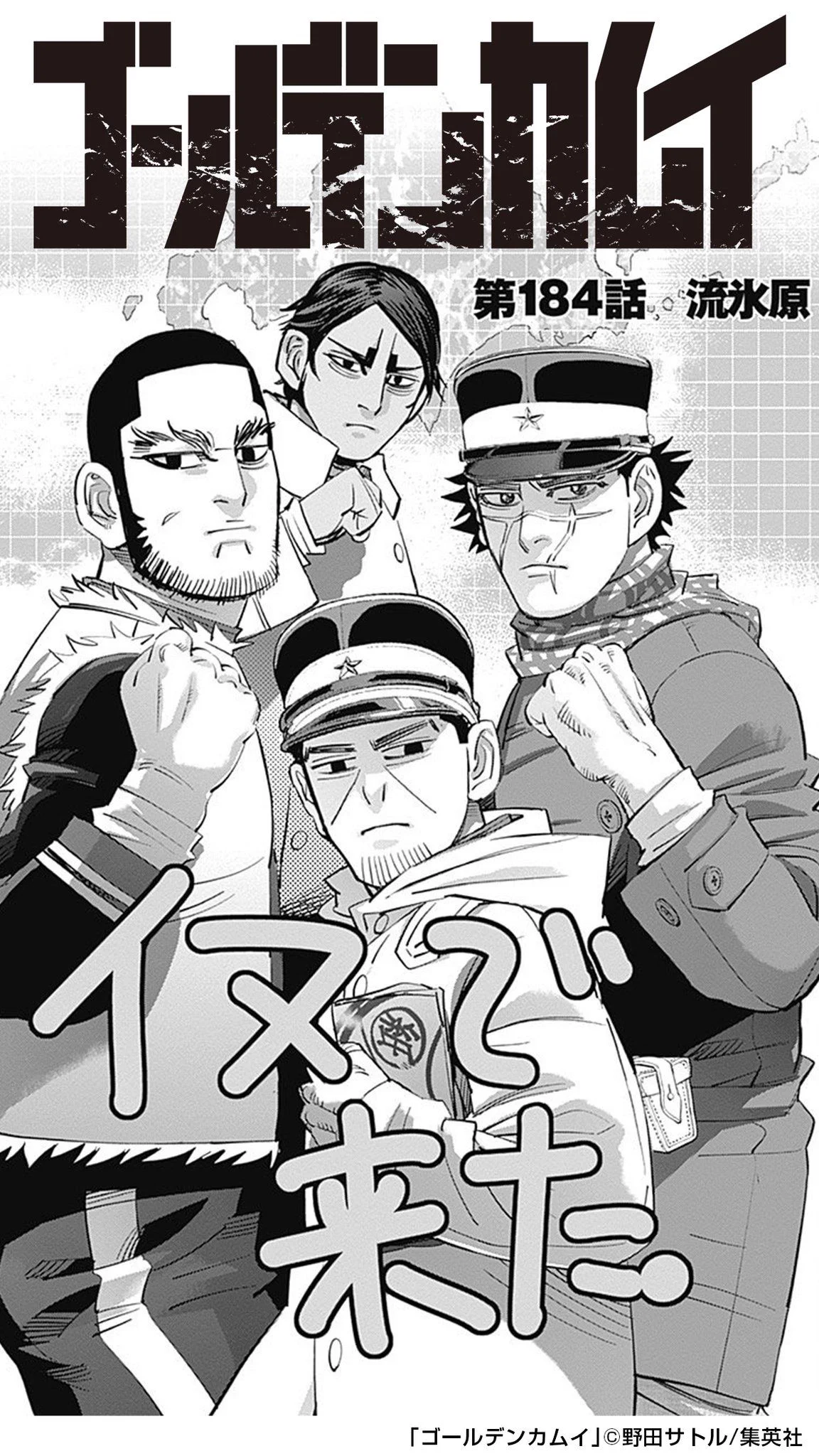 @toarutoa 