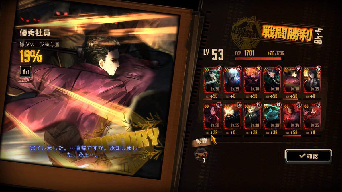 Sawa on Twitter "バラスパムルとLCCBイシュメの組み合わせつんよ"