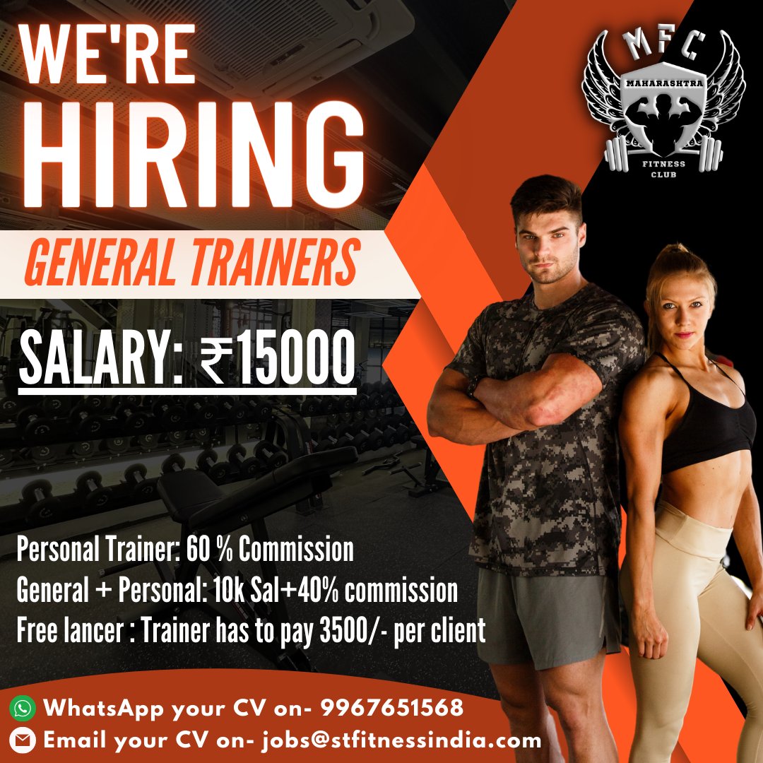 Do you have what it takes to motivate, inspire, and achieve greatness in others?💪🏻
Join #TeamMFC as a Fitness Trainer!💯
.
WhatsApp your CV on - 9967651568
Email your CV to-jobs@stfitnessindia.com
#jobs #jobsearch #fitnessjob #fitnessjobs #fitnesstrainer #physicaltrainer