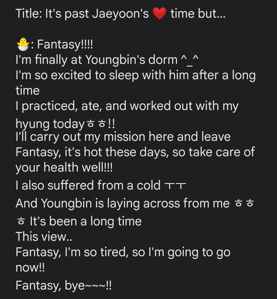 230620 Jaeyoon Fancafe update #SF9 #JAEYOON #YOUNGBIN
