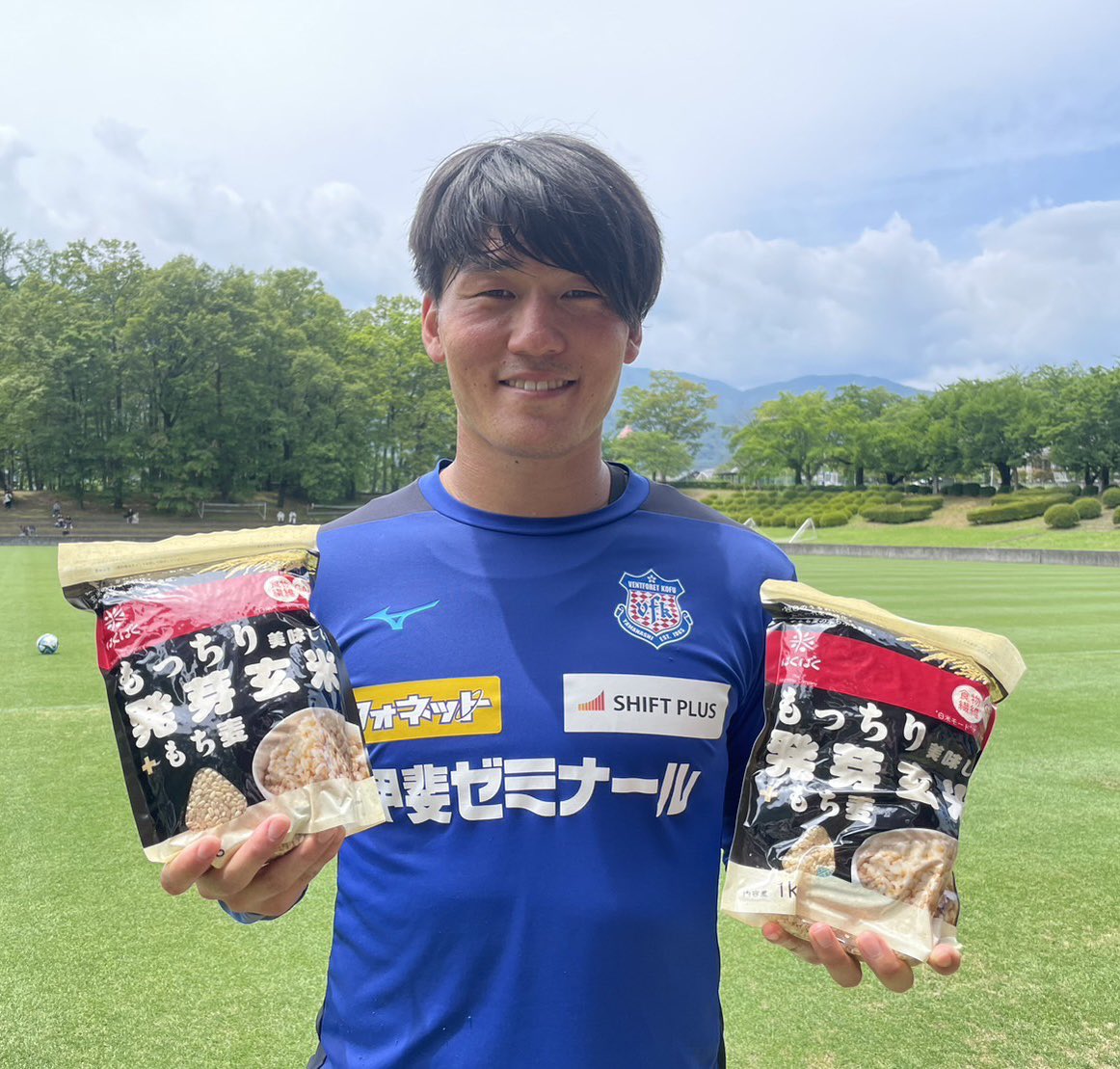 専門に取り扱う店 ヴァンフォーレ甲府 オフィシャルグッズ Tシャツ