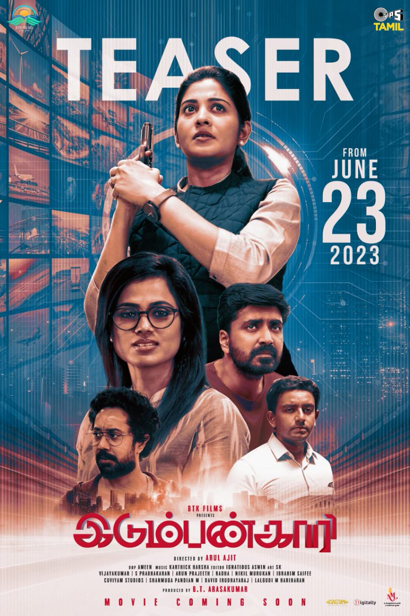 The Auteur (@theauteur_media) on Twitter photo A new warrior is born 🗡️
#Idumbankaari Teaser from June 23, 2023⚡
An #arulajit directorial
#IdumbankaariTeaser
#BTKFilms <a href="/bt_arasakumar/">bt arasakumar</a> <a href="/SshivadaOffcl/">Sshivada</a> <a href="/iamramyapandian/">SriRamya Paandiyan</a> <a href="/KarthickMusical/">Karthick Harsha</a> <a href="/AnupamaKumarONE/">Anupama Kumar</a> <a href="/manobalam/">Manobala</a> @VikyteArtiste <a href="/raakesh_m/">RAAKESH</a> <a href="/IgnatiousAswin/">Ignatious Aswin</a> <a href="/Sharanyalouis/">Sharanya L Sharma</a> A new warrior is born 🗡️
#Idumbankaari Teaser from June 23, 2023⚡
An #arulajit directorial
#IdumbankaariTeaser
#BTKFilms <a href="/bt_arasakumar/">bt arasakumar</a> <a href="/SshivadaOffcl/">Sshivada</a> <a href="/iamramyapandian/">SriRamya Paandiyan</a> <a href="/KarthickMusical/">Karthick Harsha</a> <a href="/AnupamaKumarONE/">Anupama Kumar</a> <a href="/manobalam/">Manobala</a> @VikyteArtiste <a href="/raakesh_m/">RAAKESH</a> <a href="/IgnatiousAswin/">Ignatious Aswin</a> <a href="/Sharanyalouis/">Sharanya L Sharma</a>
