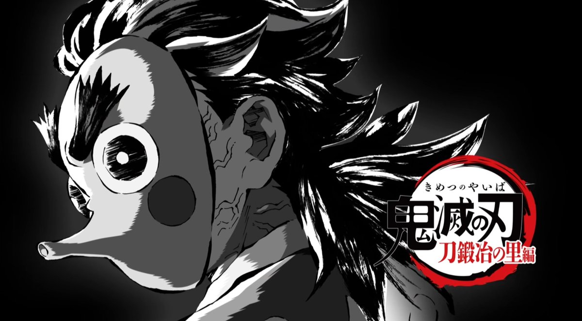 《 小鉄 》 KIMETSU NO YAIBA

  ●  ●  ●

                                SWORDSMITH VILLAGE
                                          ¤ KOTETSU ¤