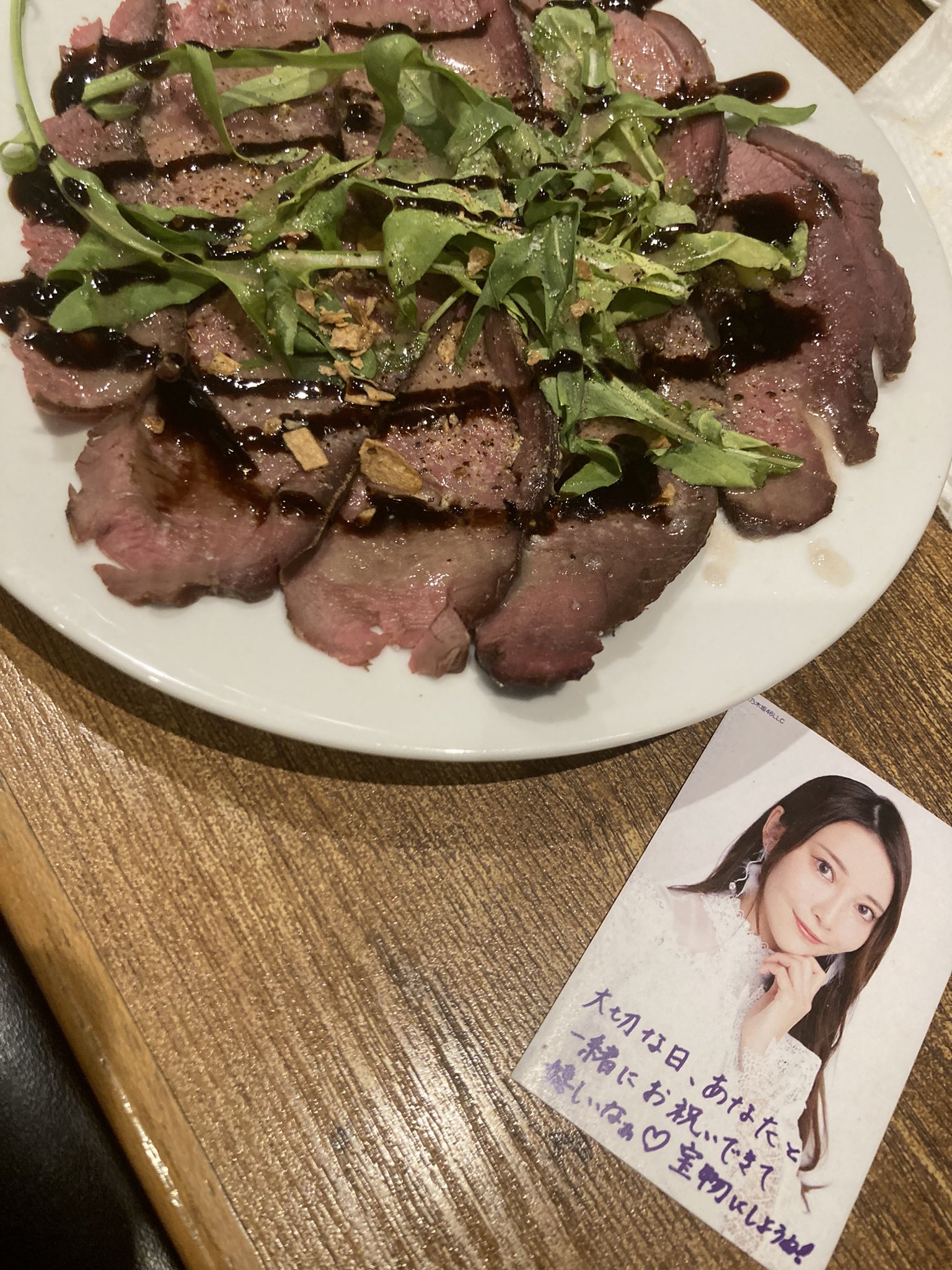 ななちょこてんぶちページです♡ mqdefault.jpg