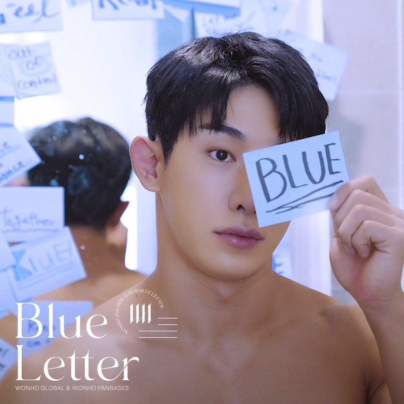 [RECOMEBACK]

Did you like our fan-made medley? 

Here is a new concept photo for you all, cause it's Tuesday 💙

#Blue_Summer #원호_라면데이 #블루레터 #Blue_Letter #WONHO #원호
@official__wonho @official_WH_jp