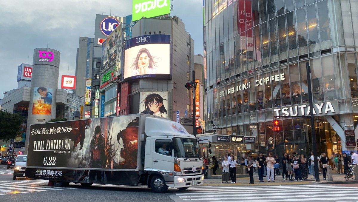 Audrey On Twitter Soken Posting Pictures Of The FF16 Truck audrey-on-twitter-soken-posting-pictures-of-the-ff16-truck
