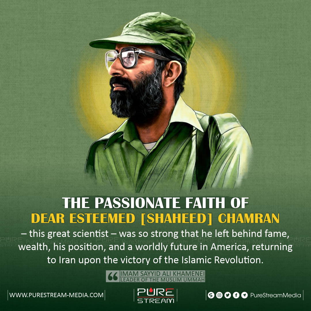 PureStream02's tweet photo. "The passionate faith of dear esteemed [Shaheed] Chamran – this great scientist – was so strong that he left behind fame, wealth, his position, and a worldly future in America, returning to Iran upon the victory of the Islamic Revolution."

#ImamKhamenei #ShaheedChamran https://t.co/aF7PherUNT