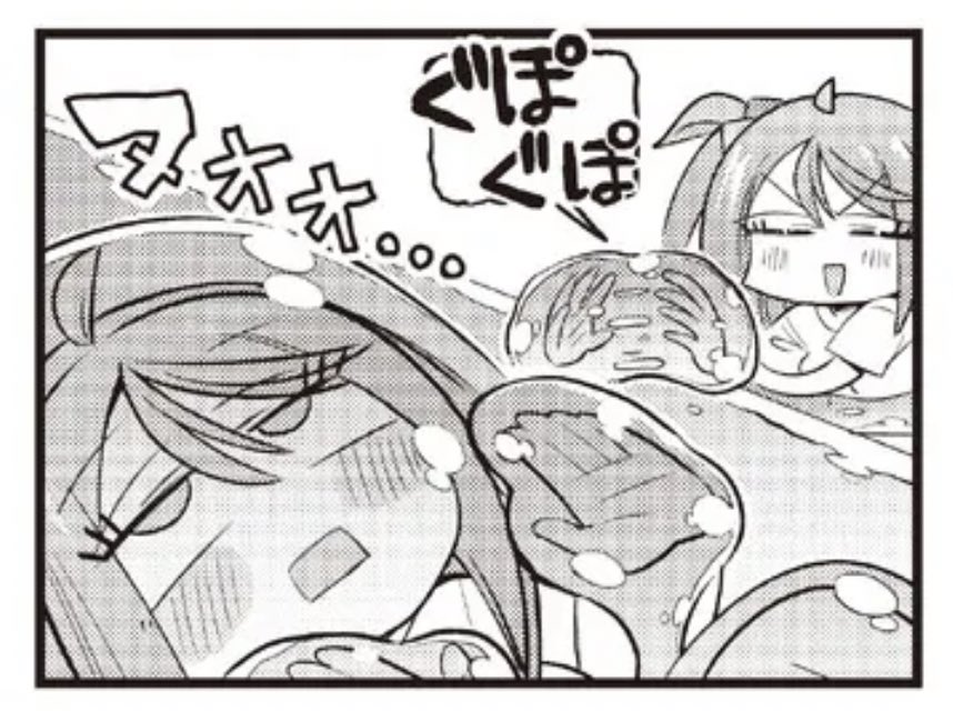 ニコニコ静画で10話公開中だぜ!! 