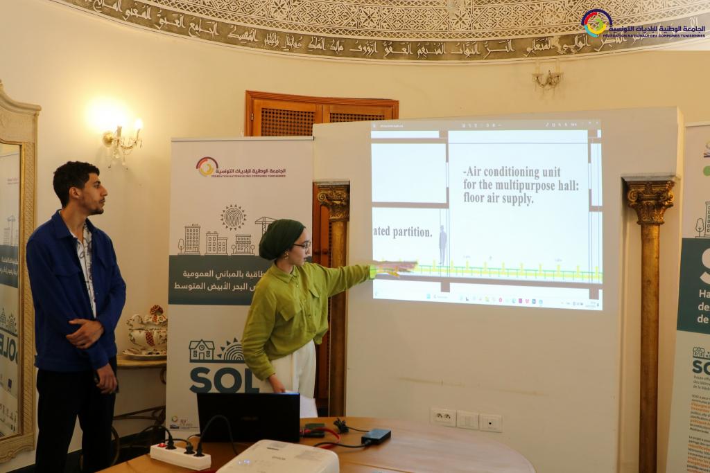 As part of th #SOLEprojectMed, the <a href="/Fnct02/">Fédération Nationale des Communes Tunisiennes</a> and the National School of Architecture and Urban Planning (ENAU) have  organised a “Design and reflection workshop on energy efficiency in  public buildings”.

Read more > enicbcmed.eu/students-and-s…