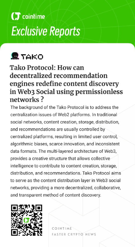 Tako 🐙 tweet media