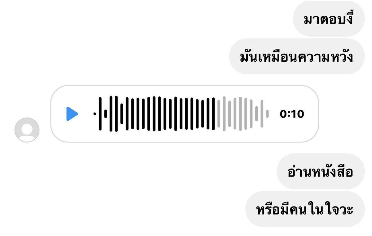 T tweet media