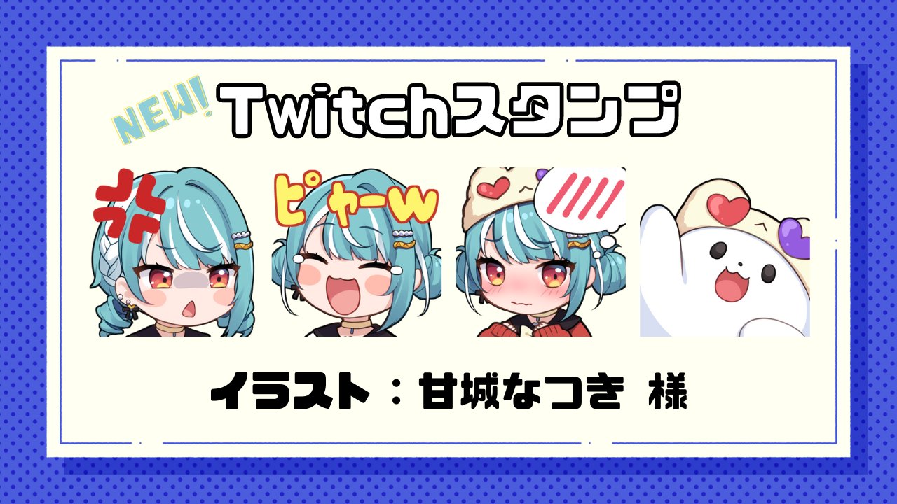 白波らむね🐻‍❄️🏖 on X: 