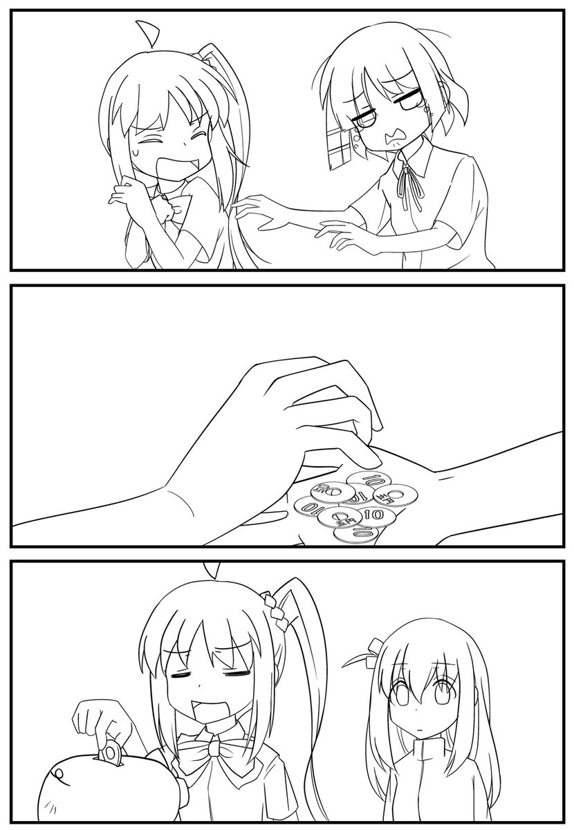 てか山田は夏でも汗かかないで体調崩してそうな気もする🤔 
