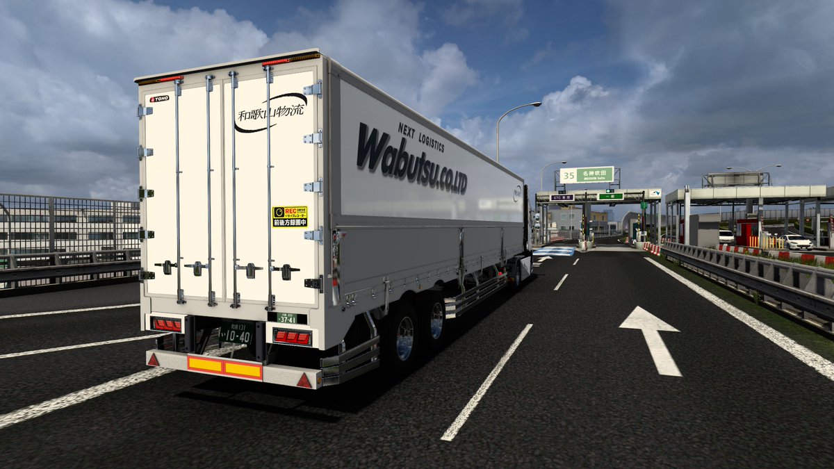 starforce1128's tweet photo. Wabutsu再現シリーズ
Modeling :(トレーラー) 整備士さん
Skin : starforce1128
#ETS2 #wabutsu #プロフィア #ETS2jp
和歌山物流にもプロフィアがあります。
キャビンの17プロフィアは、言わずと知れたhimopanさんの作品です
サイドスカートは実車通りH-LINEの物を設置しました https://t.co/WF6NF0nomm