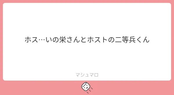 ハアハア こんなの描いてる場合じゃないのにッ! 