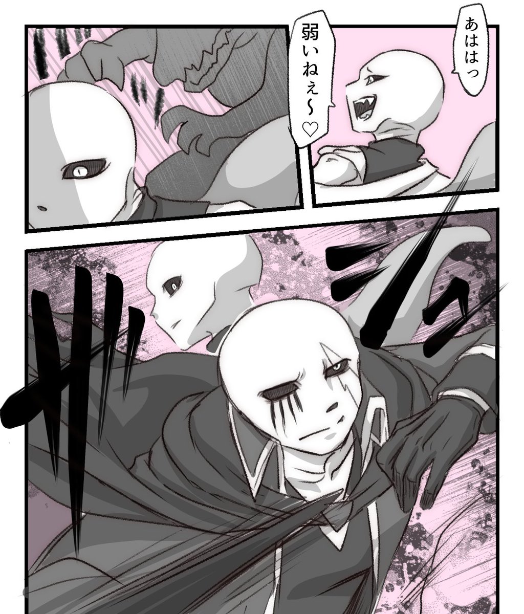 ⚠️ イメズ ⚠️ 魔法少女JKガラクちゃん🎀🧪 その② | ヨハ🧪⚰7/29