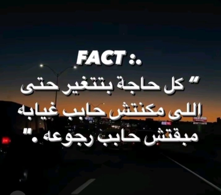Fact..🖤🥀