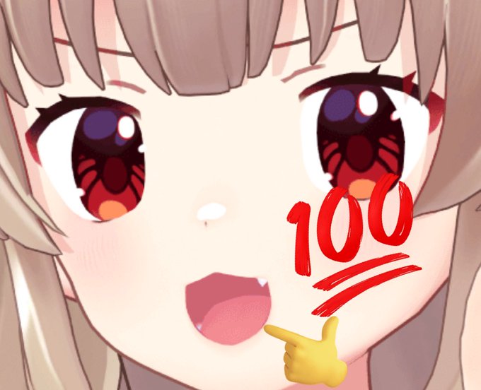 みてぇな口