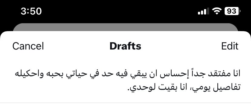 ahmedalnagdy18's tweet photo. انا بقيت لوحدي .. https://t.co/KbYhxsEx2Q