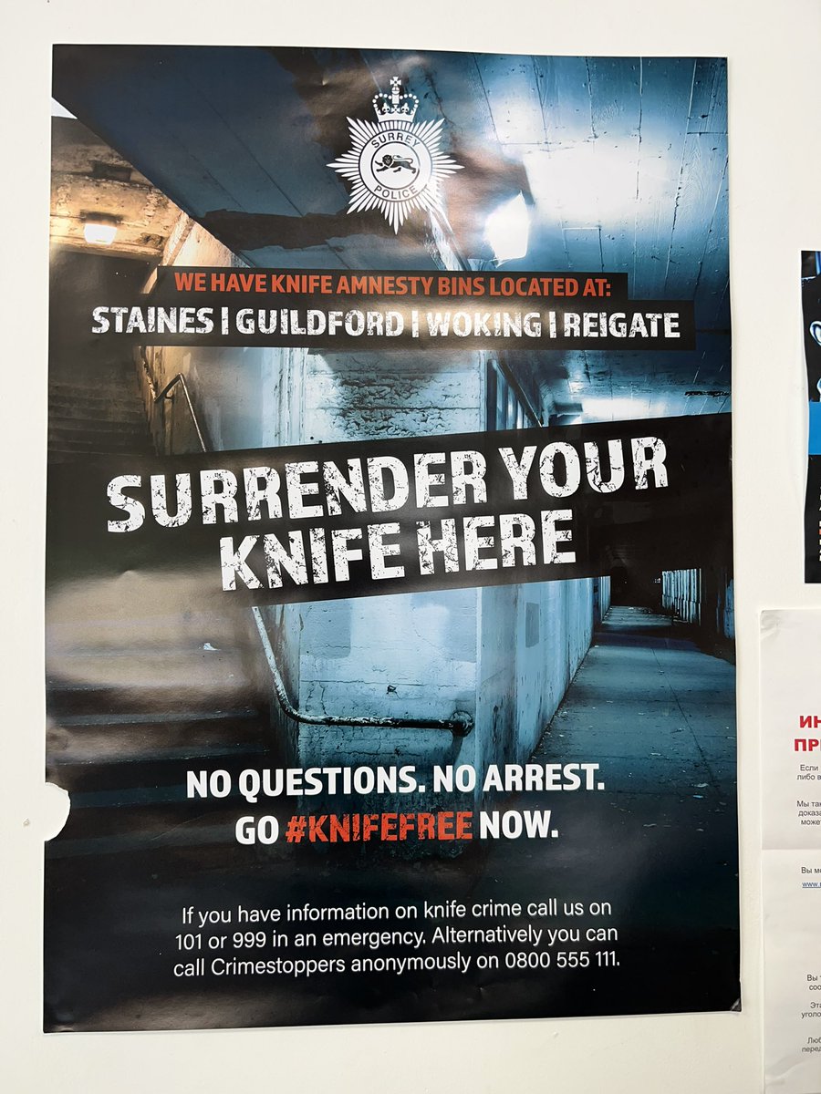 You are far more likely to be a victim of knife crime if you carry a weapon yourself.  There’s no excuse to carry but you can surrender your knife here: no questions, no arrest. #Reigate #knifefree