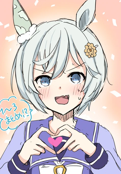 まとめ本表紙ラフセイちゃん、若干強くなってる(当社比)