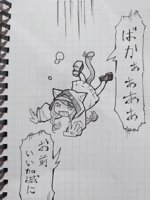 かわいい女の子を描きました。
#あくあーと 