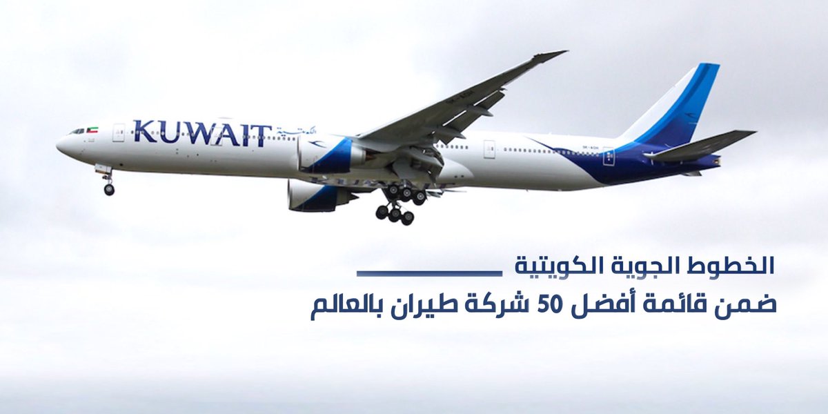 خالد السويفان tweet media