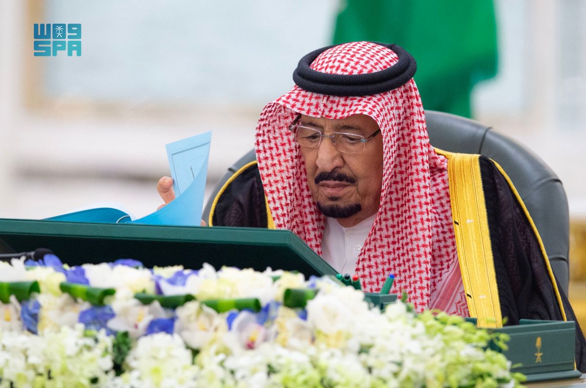 spagov's tweet image. #مجلس_الوزراء ينظر بتقدير إلى الجهود المبذولة في تيسير وصول ضيوف الرحمن إلى الرحاب الطاهرة والاستمرار في تحقيق مستويات مرتفعة من جودة الخدمات المقدمة لهم؛ بما يتماشى مع مستهدفات #رؤية_السعودية_2030، ويتواكب مع ما أنجزته الدولة في الحرمين الشريفين والمشاعر المقدسة من مشروعات تُعد…