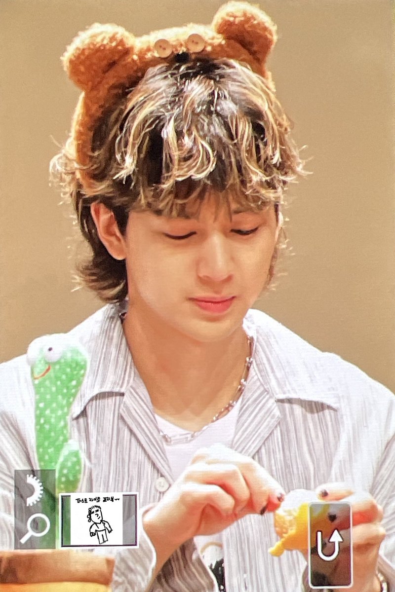 FIRSTLIGHT_yh's tweet photo. 230620 pre.
귤 아무지게 까서 누구보다 귀엽게 먹기🍊
오늘도 고마워😘
#아이콘 #송윤형 #iKON #윤형 #SONG #yunhyeong
#ユニョン #퍼라의시선 https://t.co/ff1jm3Cqz0