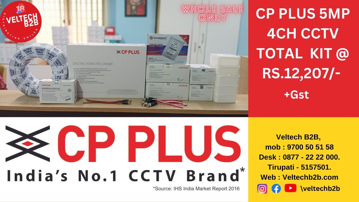 VeltechB2b's tweet image. Top Brands CCTV Cameras at Great Discounted Prices.  
✅ upto 50% Off on all Brands CCTV Products
✅ 2 Years warranty 
✅ GST Input available  

For Business inquiry 
Call : VELTECH B2B 
Web :Veltechb2b.com

 #cpplus #cppluscctv #veltechb2b #tirupati