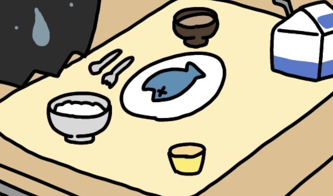 「#今日のお気に入りポイント」|くんのイラスト
